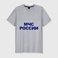 Мужская slim-футболка МЧС России