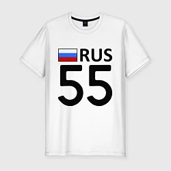 Футболка slim-fit RUS 55, цвет: белый