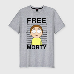 Футболка slim-fit Free Morty, цвет: меланж