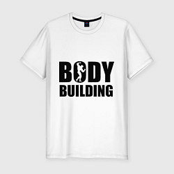 Футболка slim-fit Bodybuilding, цвет: белый