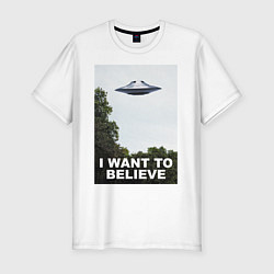 Футболка slim-fit I WANT TO BELIEVE, цвет: белый