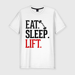 Футболка slim-fit Eat, sleep, lift, цвет: белый