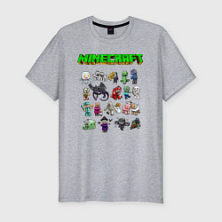 Футболка slim-fit Minecraft, цвет: меланж
