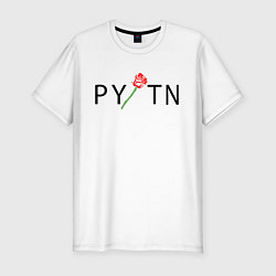 Футболка slim-fit ТИКТОКЕР - PAYTON MOORMEIE, цвет: белый