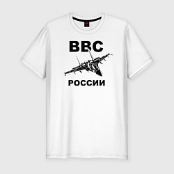 Футболка slim-fit ВВС России, цвет: белый