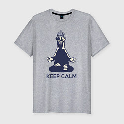 Футболка slim-fit Keep Calm, цвет: меланж