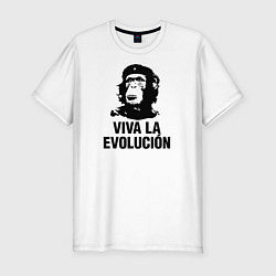 Мужская slim-футболка Эволюционная революция