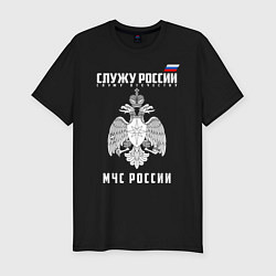 Мужская slim-футболка МЧС России