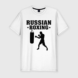 Футболка slim-fit Russian Boxing, цвет: белый