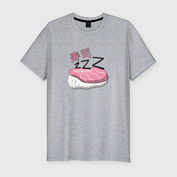 Мужская slim-футболка Спящие суши