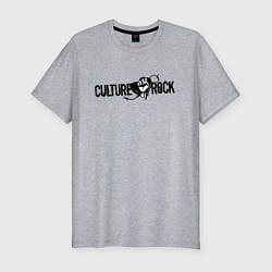 Футболка slim-fit CULTURE ROCK, цвет: меланж