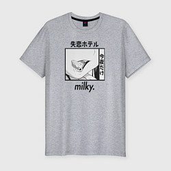 Мужская slim-футболка Milky