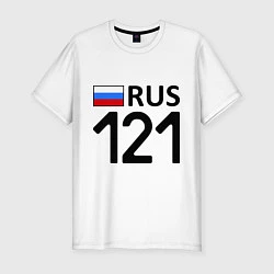 Мужская slim-футболка RUS 121