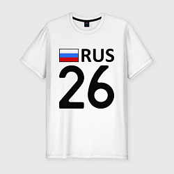 Мужская slim-футболка RUS 26