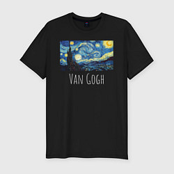 Мужская slim-футболка Ван Гог