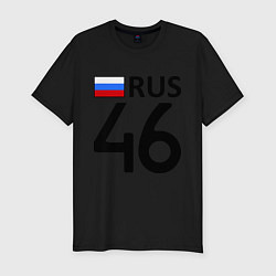 Мужская slim-футболка RUS 46