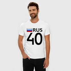 Футболка slim-fit RUS 40, цвет: белый — фото 2