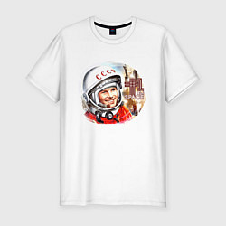 Мужская slim-футболка Юрий Гагарин 1