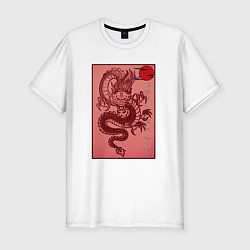 Мужская slim-футболка Дракон