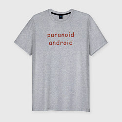 Футболка slim-fit Radiohead paranoid android, цвет: меланж