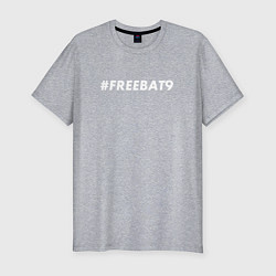 Футболка slim-fit FREEBAT9, цвет: меланж