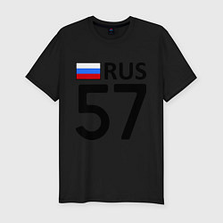 Мужская slim-футболка RUS 57