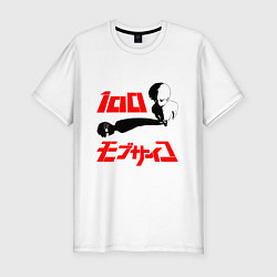 Мужская slim-футболка Mob psycho 100 Z