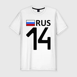 Мужская slim-футболка RUS 14
