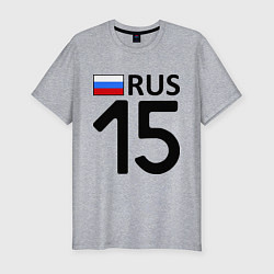 Мужская slim-футболка RUS 15