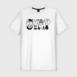 Футболка slim-fit OYA?, цвет: белый