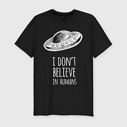 Футболка slim-fit I dont believe in humans, цвет: черный