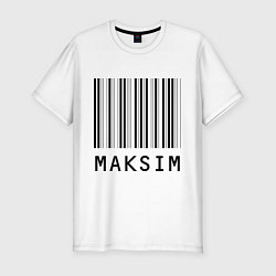 Мужская slim-футболка Максим (штрихкод)