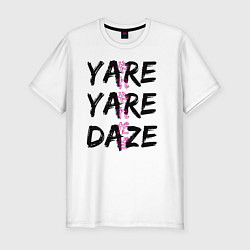 Футболка slim-fit YARE YARE DAZE, цвет: белый