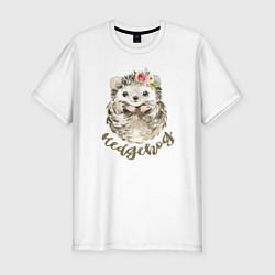 Мужская slim-футболка Hedgehog
