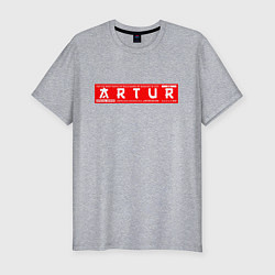 Мужская slim-футболка АртурArtur
