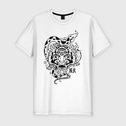 Футболка slim-fit Тигр и змея, цвет: белый