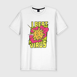 Мужская slim-футболка Я победил Вирус