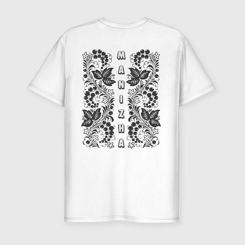 Мужская slim-футболка РАШН WYMAN MANIZHA / Белый – фото 2