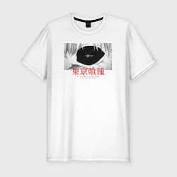 Футболка slim-fit Tokyo Ghoul Токийский Гуль Кен, цвет: белый