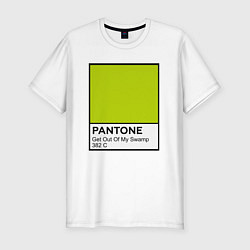 Мужская slim-футболка Shrek: Pantone Color