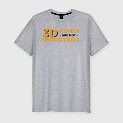 Футболка slim-fit 3D women are not important, цвет: меланж