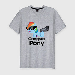 Футболка slim-fit Gangsta pony, цвет: меланж