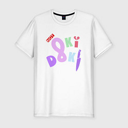 Футболка slim-fit NOT OKI Doki Doki Literature Club Z, цвет: белый