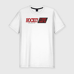 Мужская slim-футболка Hockey life logo text