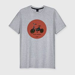 Мужская slim-футболка Ретро велосипед