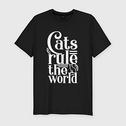 Мужская slim-футболка Кошки правят миром