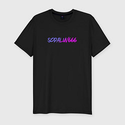 Мужская slim-футболка SODALUV