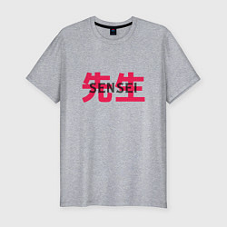 Мужская slim-футболка Sensei Kanji Сенсей Иероглифы