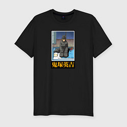 Мужская slim-футболка No horny Onizuka