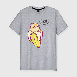 Мужская slim-футболка Кот в банане
